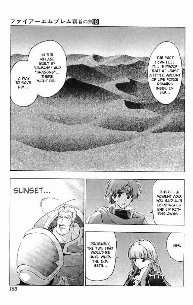 Fire Emblem - Hasha no Tsurugi Chapter 24 page 43 - Chapter 24: A Ray Of Hope