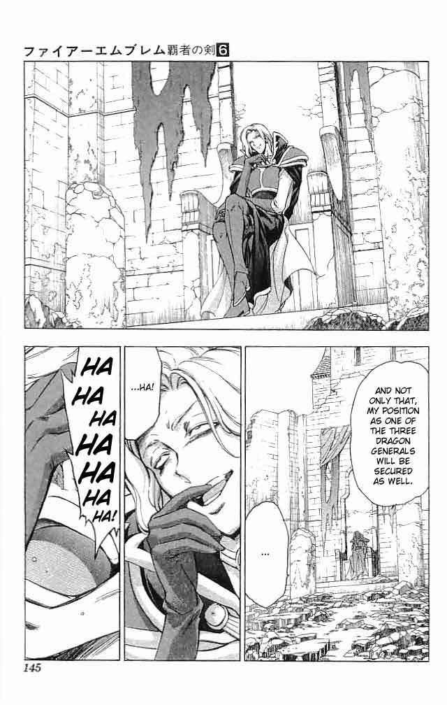 Fire Emblem - Hasha no Tsurugi Chapter 24 page 5 - Chapter 24: A Ray Of Hope