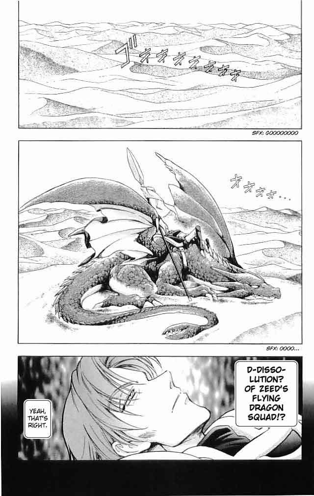 Fire Emblem - Hasha no Tsurugi Chapter 25 page 10 - Chapter 25: Towards The Utopia!!