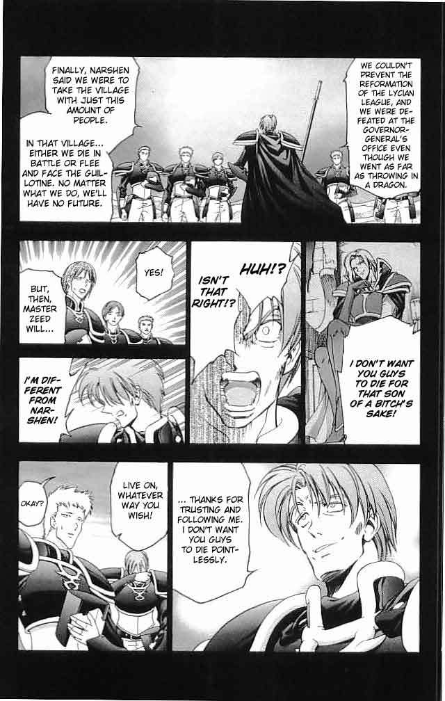 Fire Emblem - Hasha no Tsurugi Chapter 25 page 11 - Chapter 25: Towards The Utopia!!