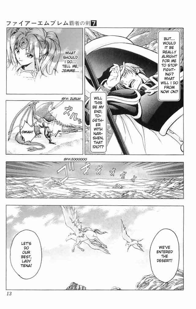 Fire Emblem - Hasha no Tsurugi Chapter 25 page 13 - Chapter 25: Towards The Utopia!!