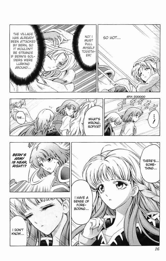Fire Emblem - Hasha no Tsurugi Chapter 25 page 16 - Chapter 25: Towards The Utopia!!