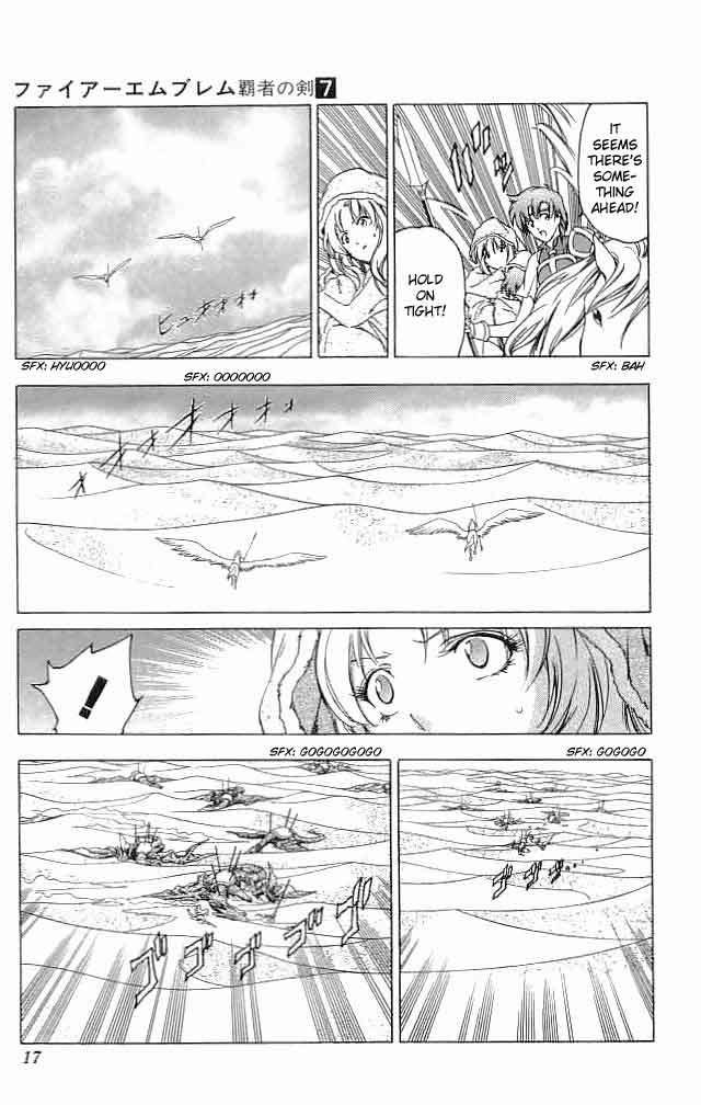 Fire Emblem - Hasha no Tsurugi Chapter 25 page 17 - Chapter 25: Towards The Utopia!!