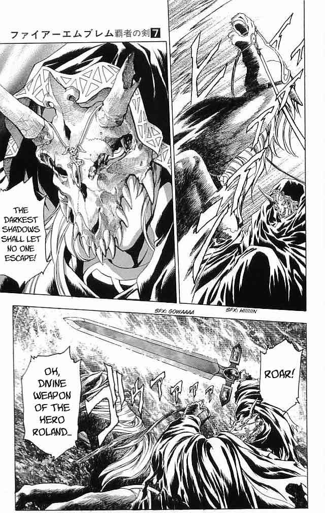 Fire Emblem - Hasha no Tsurugi Chapter 25 page 23 - Chapter 25: Towards The Utopia!!