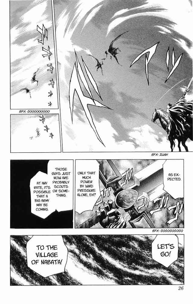 Fire Emblem - Hasha no Tsurugi Chapter 25 page 25 - Chapter 25: Towards The Utopia!!