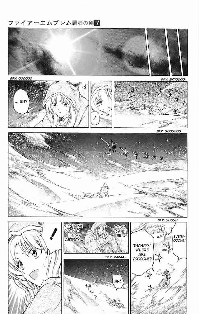 Fire Emblem - Hasha no Tsurugi Chapter 25 page 26 - Chapter 25: Towards The Utopia!!