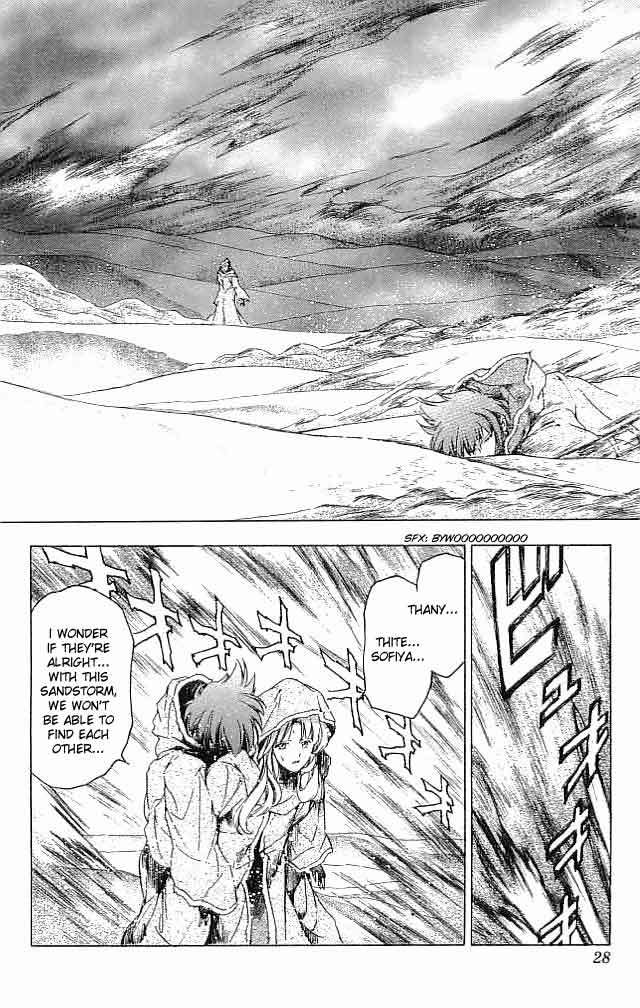 Fire Emblem - Hasha no Tsurugi Chapter 25 page 27 - Chapter 25: Towards The Utopia!!