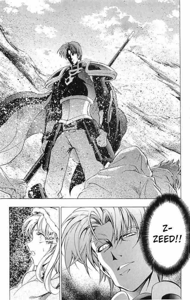 Fire Emblem - Hasha no Tsurugi Chapter 25 page 30 - Chapter 25: Towards The Utopia!!