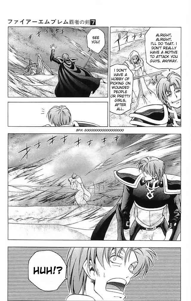 Fire Emblem - Hasha no Tsurugi Chapter 25 page 32 - Chapter 25: Towards The Utopia!!
