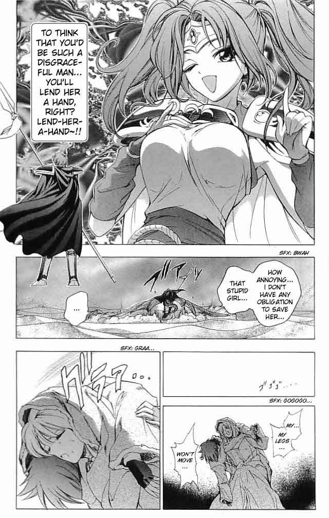 Fire Emblem - Hasha no Tsurugi Chapter 25 page 34 - Chapter 25: Towards The Utopia!!