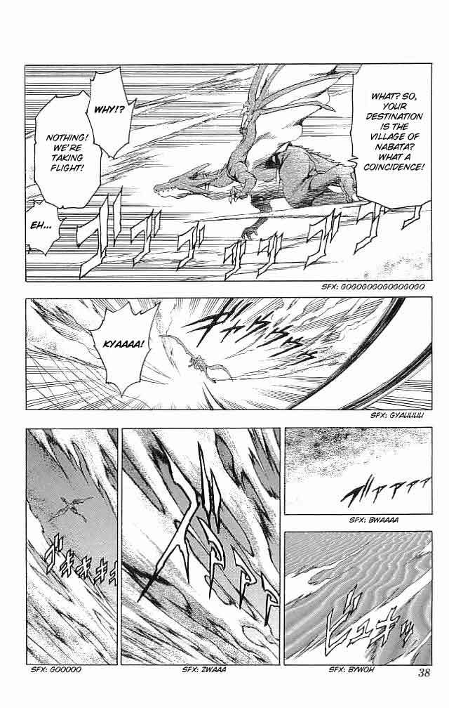 Fire Emblem - Hasha no Tsurugi Chapter 25 page 37 - Chapter 25: Towards The Utopia!!