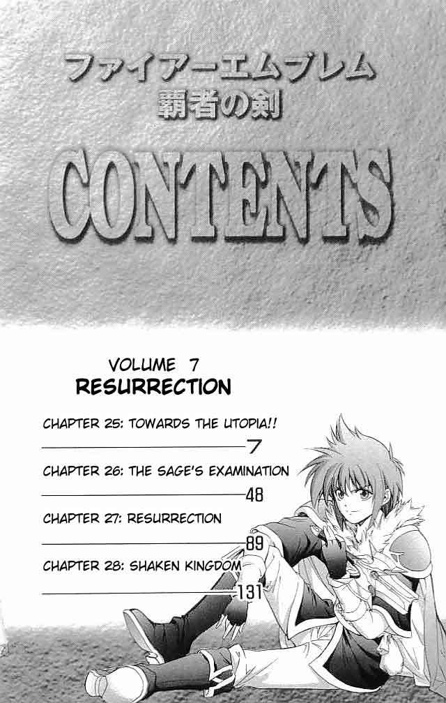 Fire Emblem - Hasha no Tsurugi Chapter 25 page 7 - Chapter 25: Towards The Utopia!!