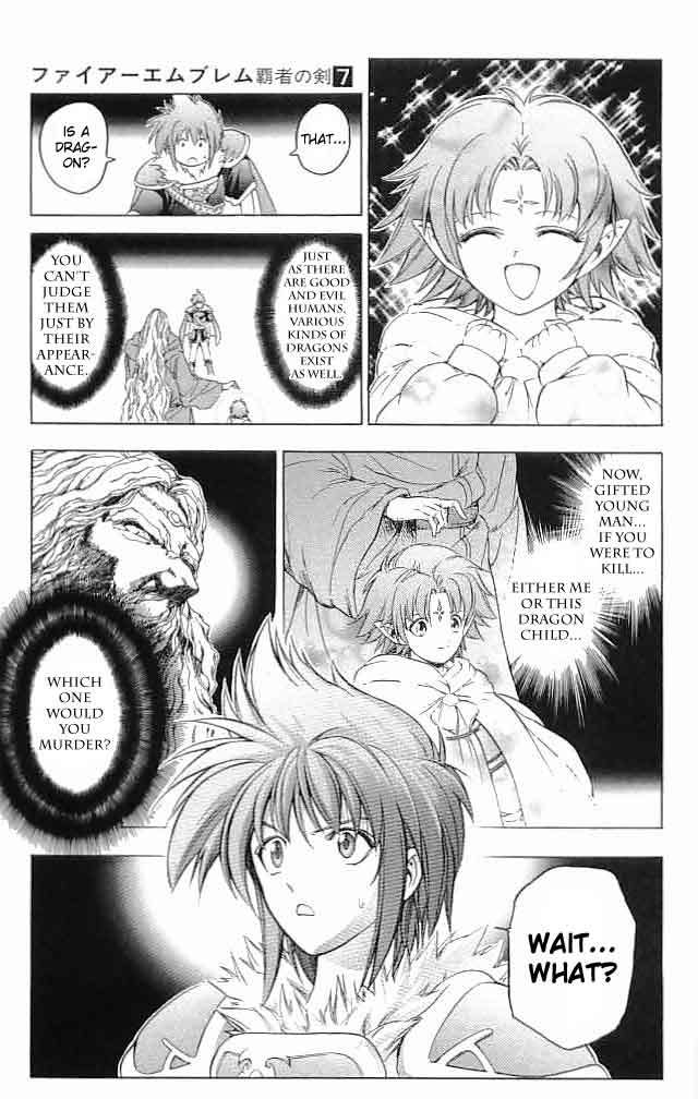 Fire Emblem - Hasha no Tsurugi Chapter 26 page 18 - Chapter 26: The Sage's Examination