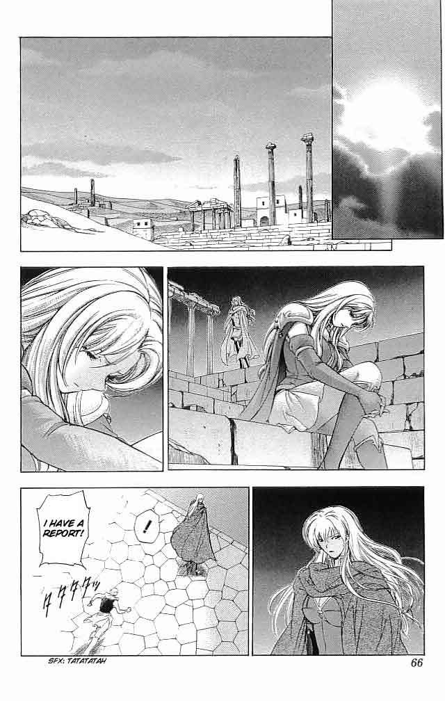 Fire Emblem - Hasha no Tsurugi Chapter 26 page 19 - Chapter 26: The Sage's Examination