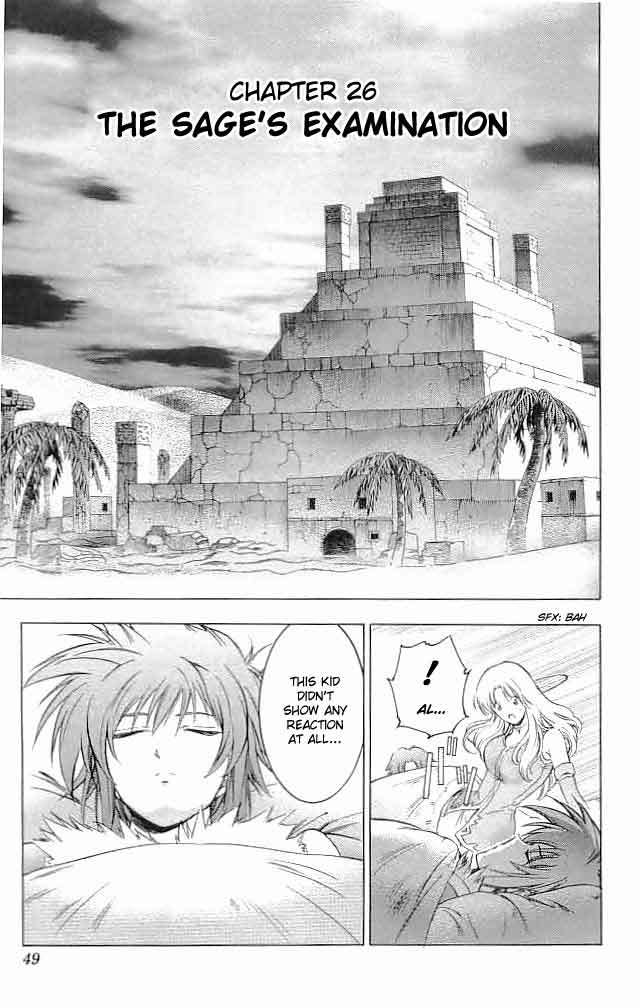 Fire Emblem - Hasha no Tsurugi Chapter 26 page 2 - Chapter 26: The Sage's Examination