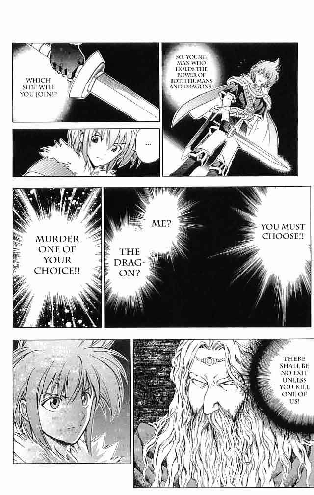 Fire Emblem - Hasha no Tsurugi Chapter 26 page 21 - Chapter 26: The Sage's Examination