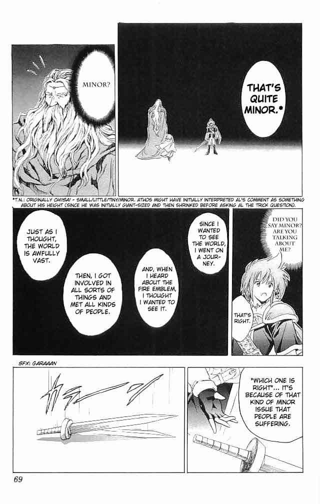 Fire Emblem - Hasha no Tsurugi Chapter 26 page 22 - Chapter 26: The Sage's Examination