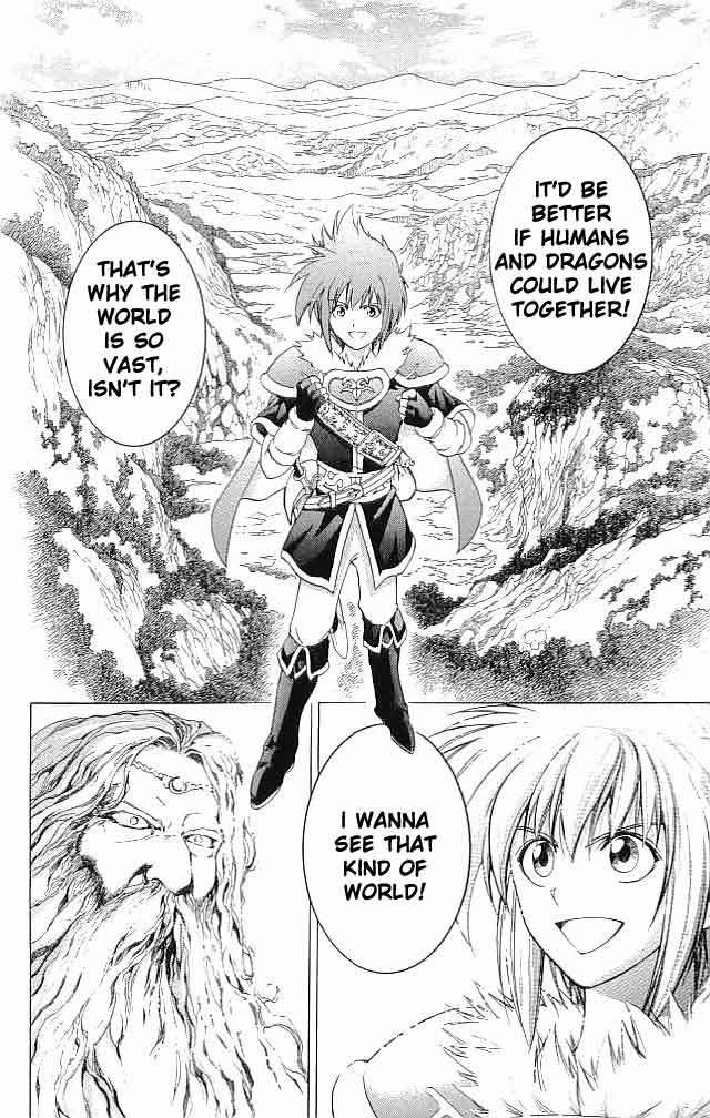 Fire Emblem - Hasha no Tsurugi Chapter 26 page 23 - Chapter 26: The Sage's Examination