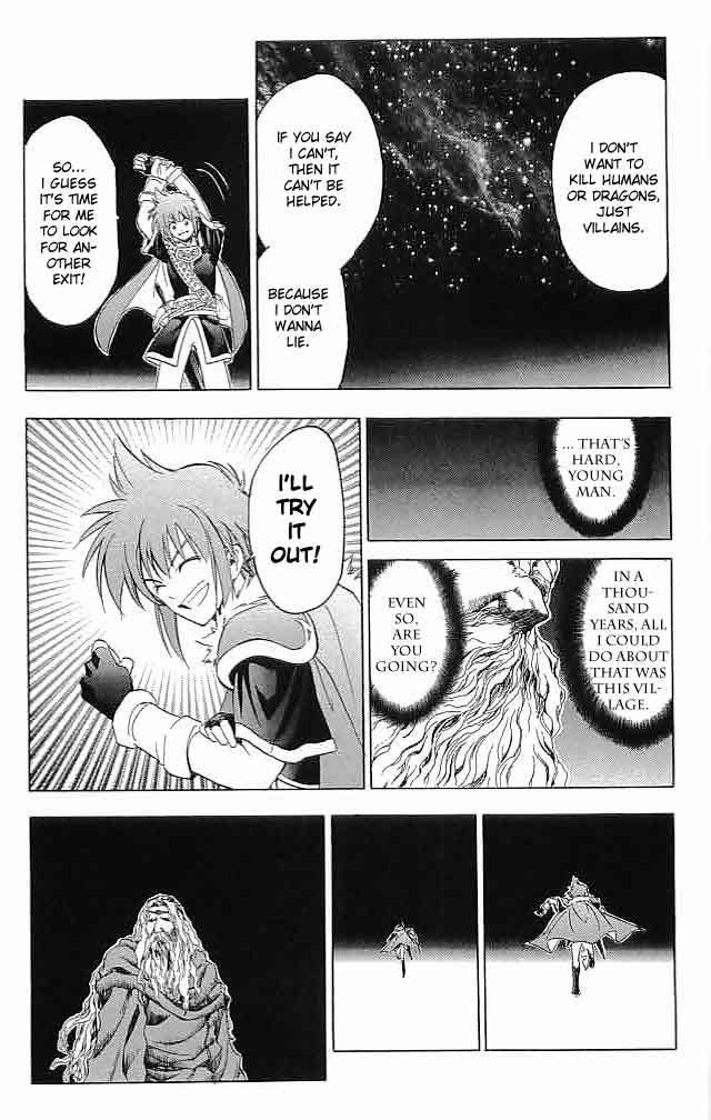 Fire Emblem - Hasha no Tsurugi Chapter 26 page 24 - Chapter 26: The Sage's Examination