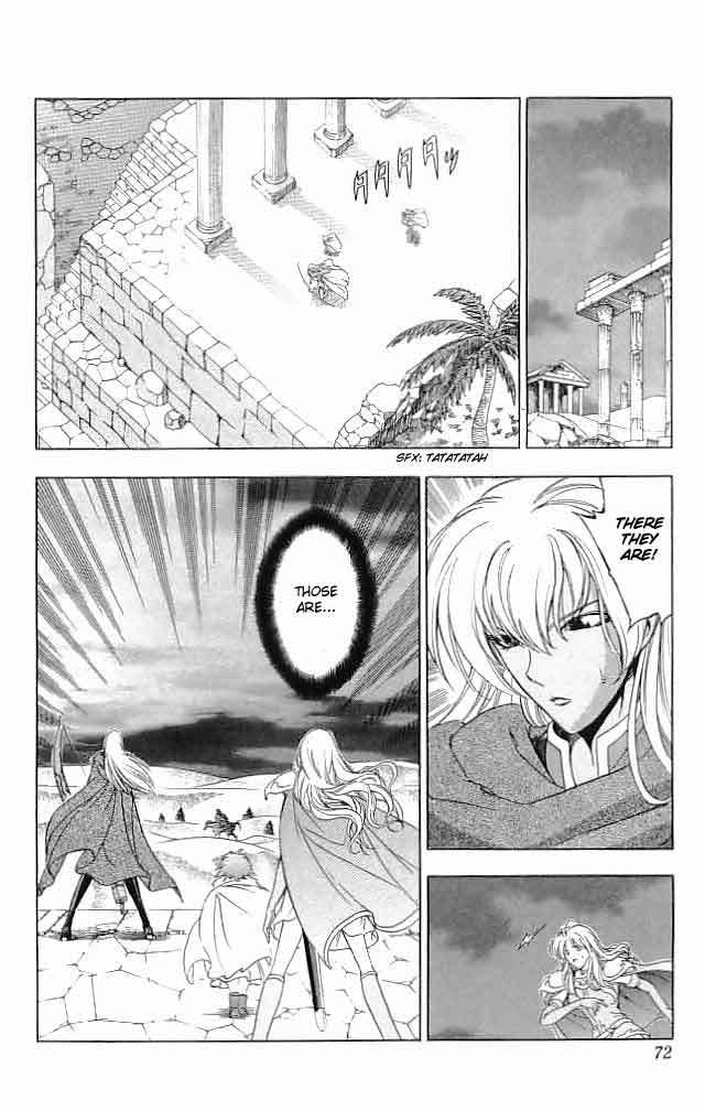 Fire Emblem - Hasha no Tsurugi Chapter 26 page 25 - Chapter 26: The Sage's Examination