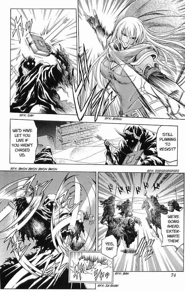 Fire Emblem - Hasha no Tsurugi Chapter 26 page 27 - Chapter 26: The Sage's Examination