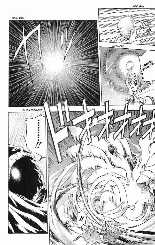 Fire Emblem - Hasha no Tsurugi Chapter 26 page 29 - Chapter 26: The Sage's Examination