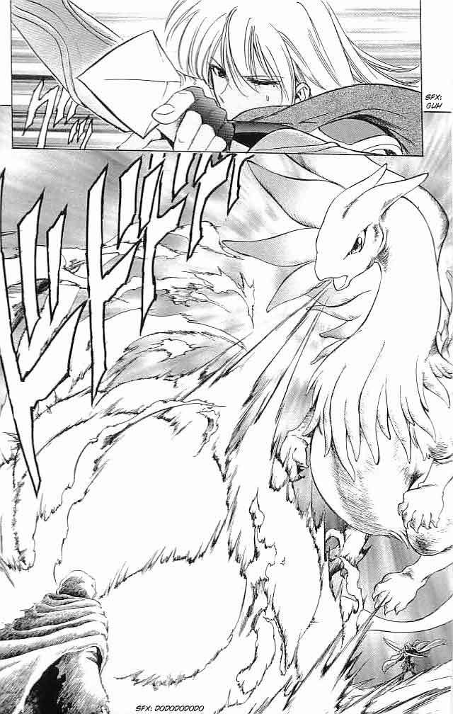 Fire Emblem - Hasha no Tsurugi Chapter 26 page 30 - Chapter 26: The Sage's Examination