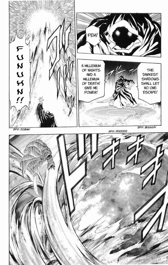 Fire Emblem - Hasha no Tsurugi Chapter 26 page 31 - Chapter 26: The Sage's Examination