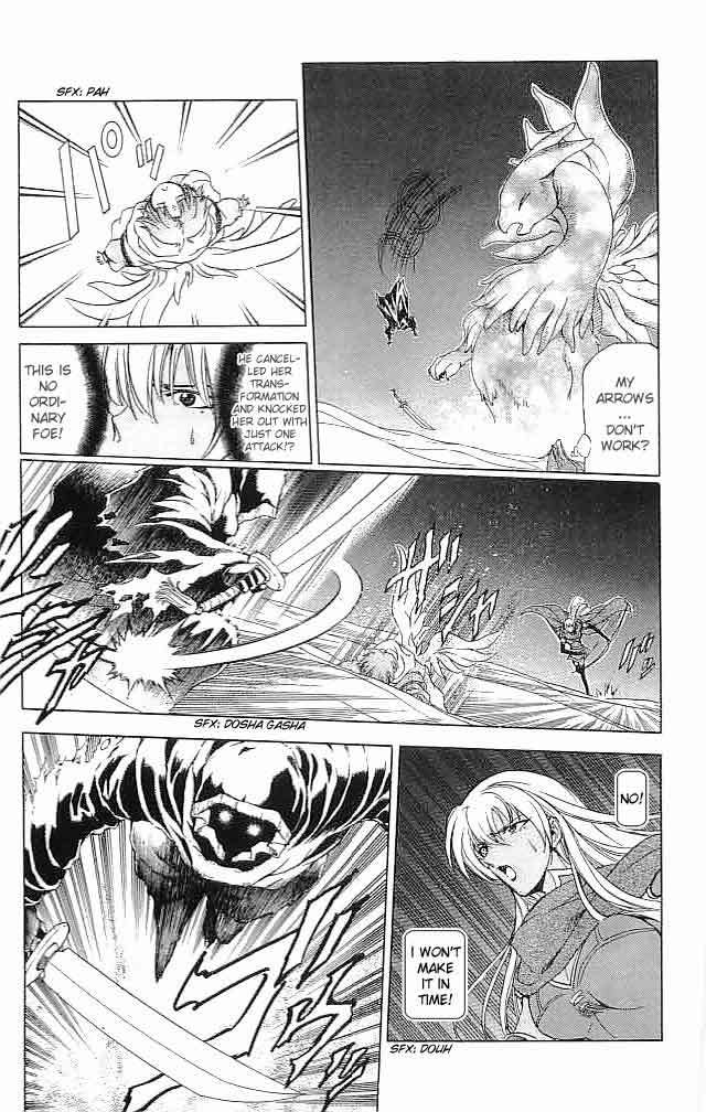 Fire Emblem - Hasha no Tsurugi Chapter 26 page 34 - Chapter 26: The Sage's Examination