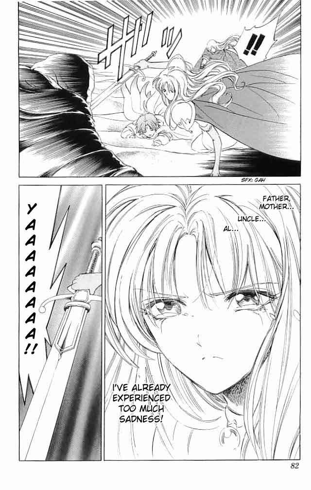 Fire Emblem - Hasha no Tsurugi Chapter 26 page 35 - Chapter 26: The Sage's Examination