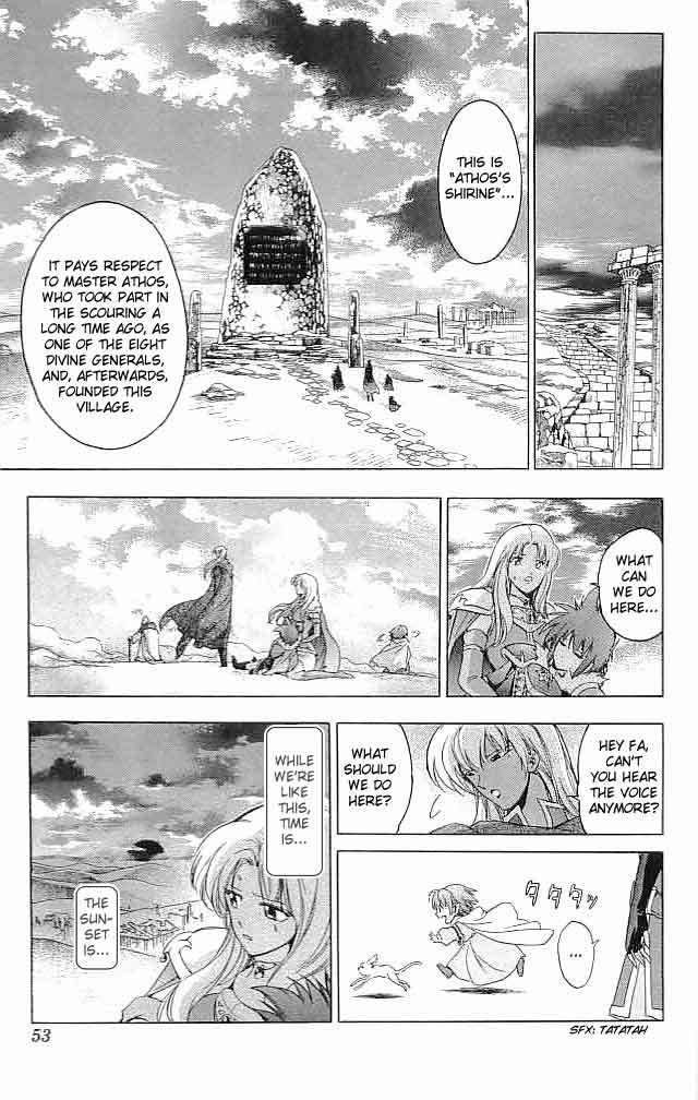 Fire Emblem - Hasha no Tsurugi Chapter 26 page 6 - Chapter 26: The Sage's Examination