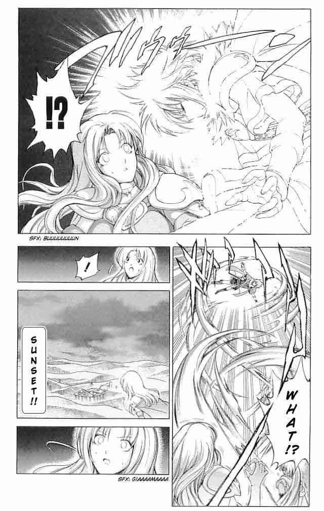 Fire Emblem - Hasha no Tsurugi Chapter 26 page 7 - Chapter 26: The Sage's Examination