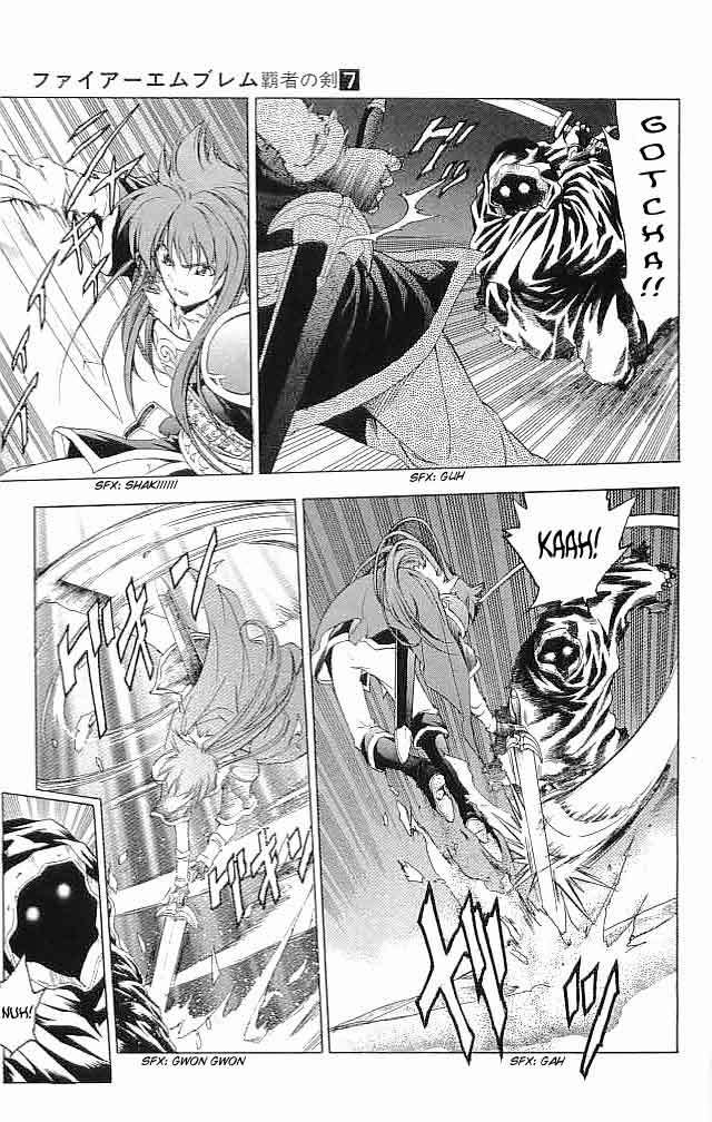 Fire Emblem - Hasha no Tsurugi Chapter 27 page 11 - Chapter 27: Resurrection