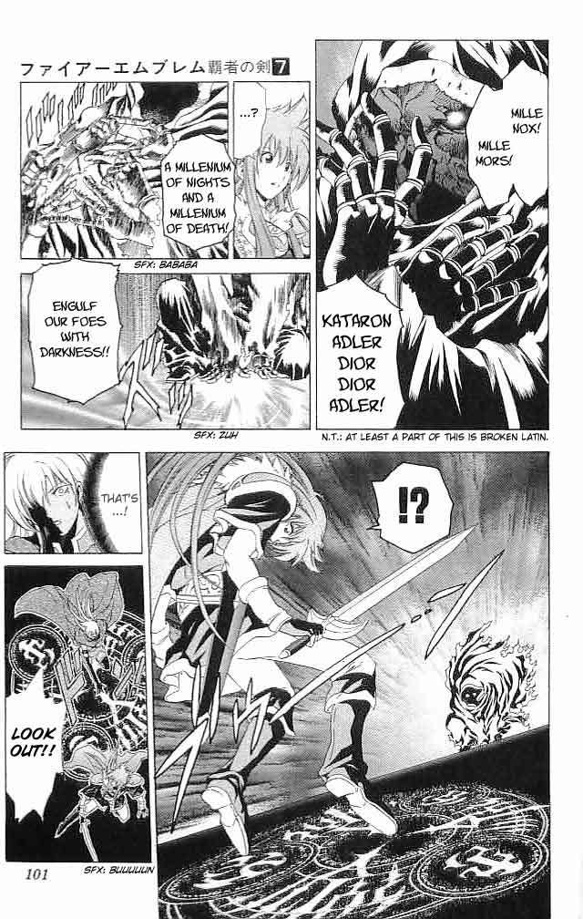 Fire Emblem - Hasha no Tsurugi Chapter 27 page 13 - Chapter 27: Resurrection