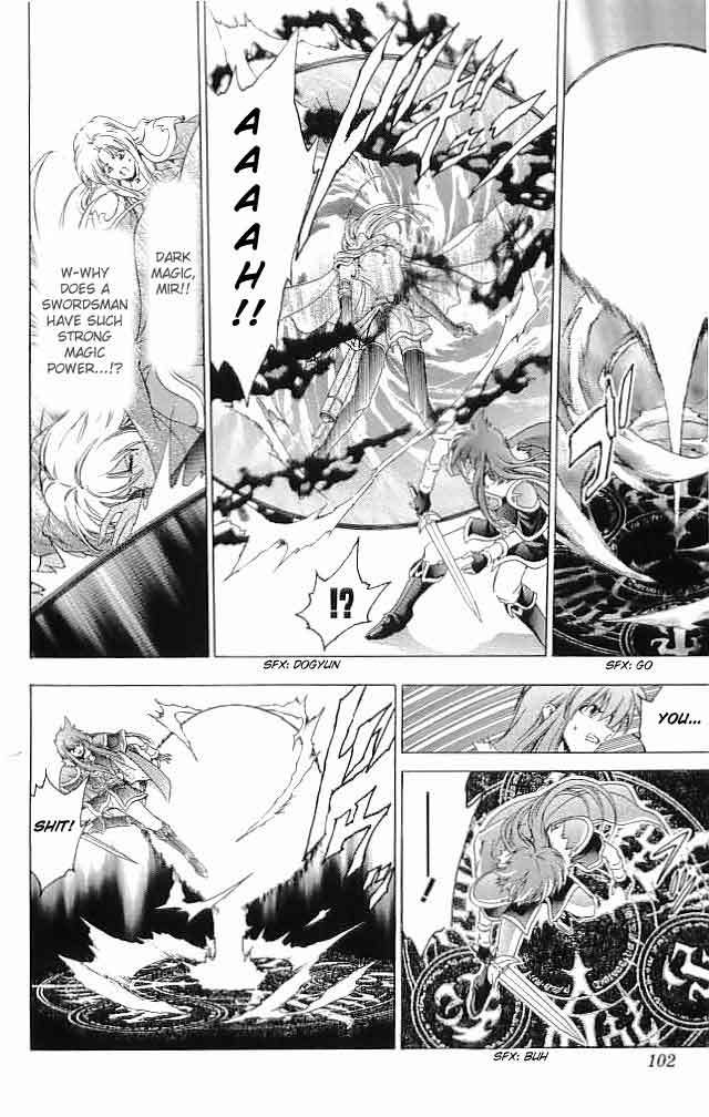 Fire Emblem - Hasha no Tsurugi Chapter 27 page 14 - Chapter 27: Resurrection