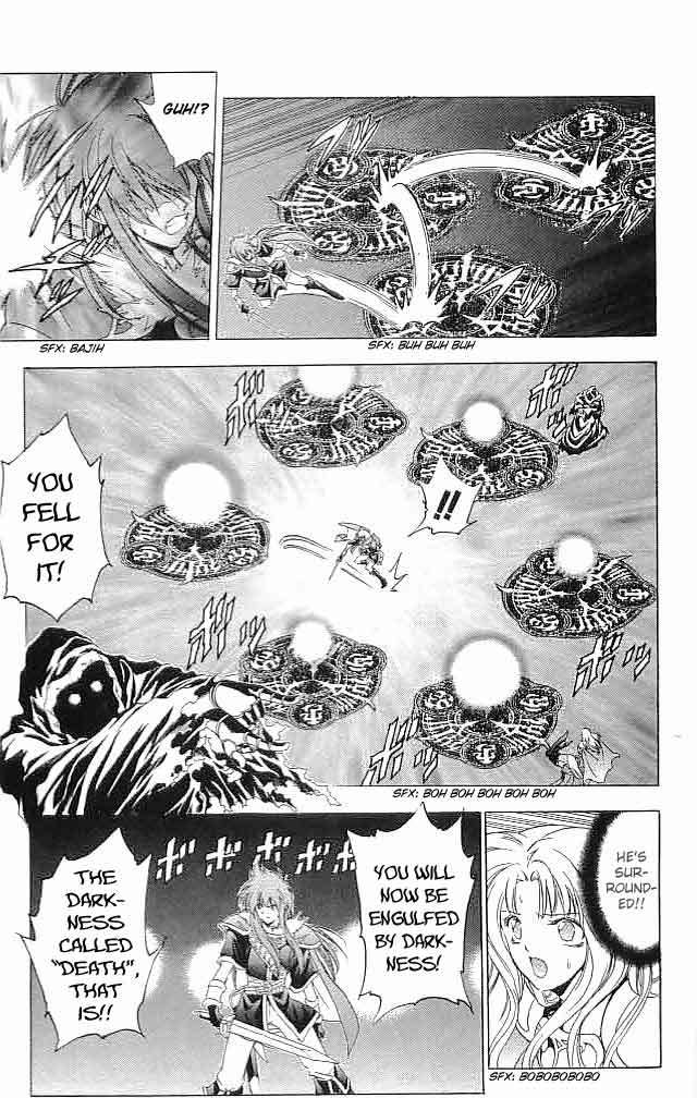 Fire Emblem - Hasha no Tsurugi Chapter 27 page 15 - Chapter 27: Resurrection