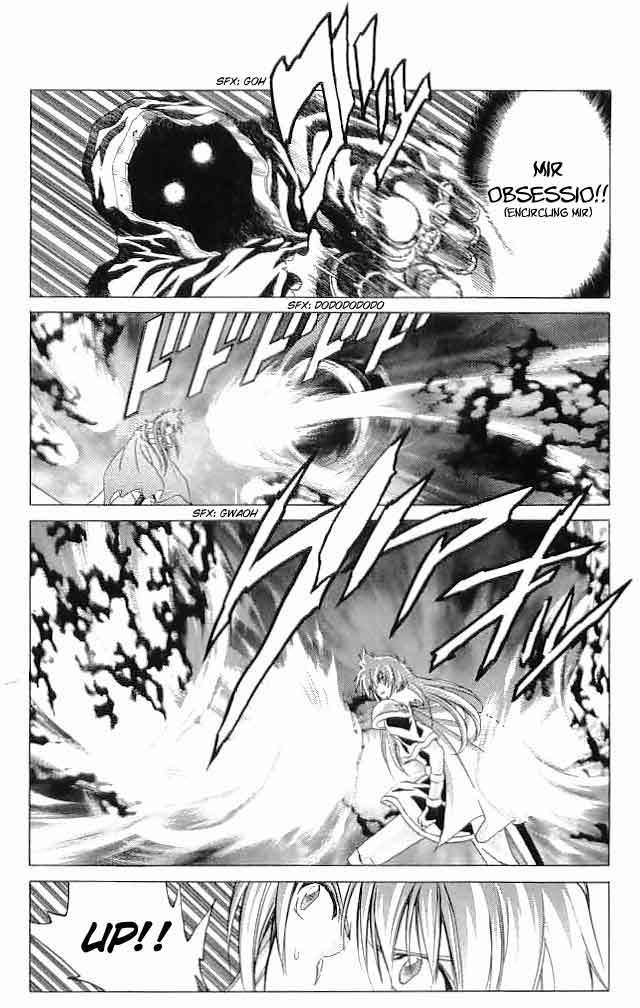 Fire Emblem - Hasha no Tsurugi Chapter 27 page 16 - Chapter 27: Resurrection