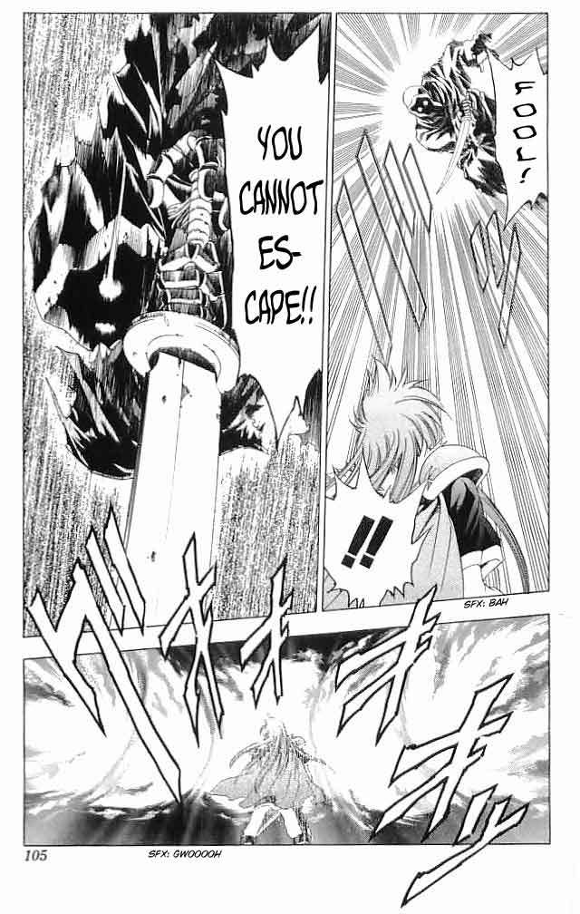 Fire Emblem - Hasha no Tsurugi Chapter 27 page 17 - Chapter 27: Resurrection