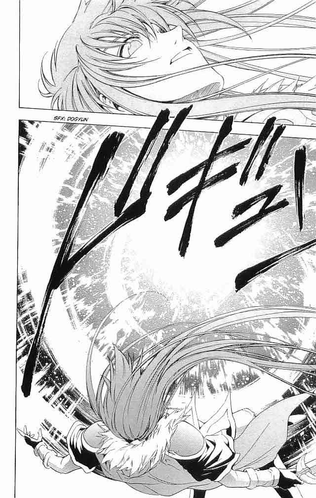 Fire Emblem - Hasha no Tsurugi Chapter 27 page 18 - Chapter 27: Resurrection