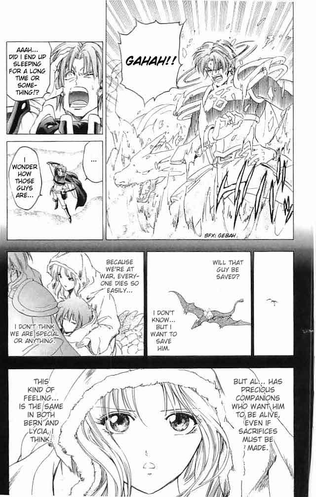 Fire Emblem - Hasha no Tsurugi Chapter 27 page 24 - Chapter 27: Resurrection