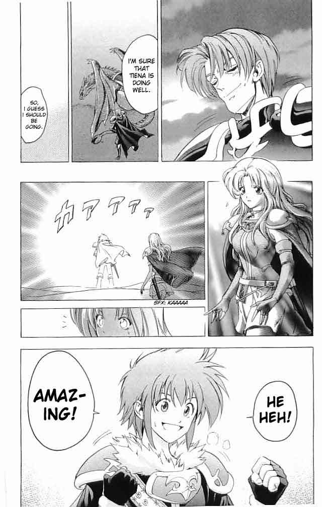 Fire Emblem - Hasha no Tsurugi Chapter 27 page 25 - Chapter 27: Resurrection