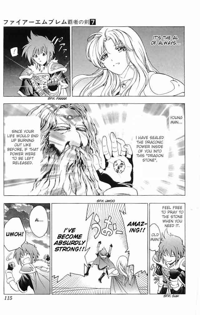 Fire Emblem - Hasha no Tsurugi Chapter 27 page 26 - Chapter 27: Resurrection