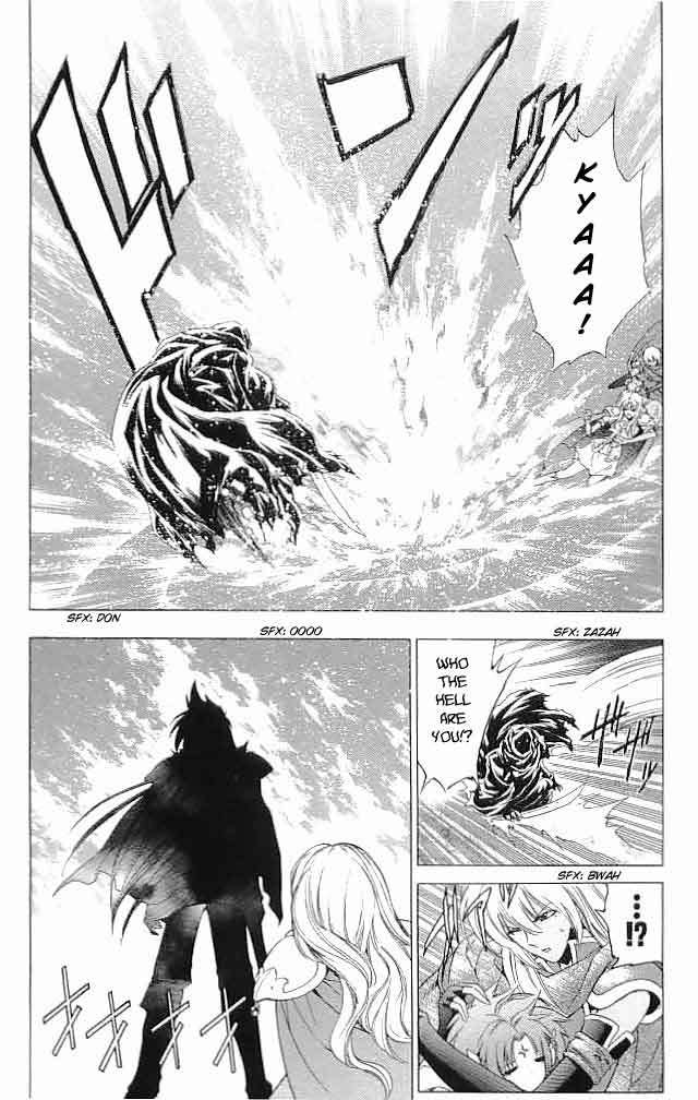 Fire Emblem - Hasha no Tsurugi Chapter 27 page 3 - Chapter 27: Resurrection