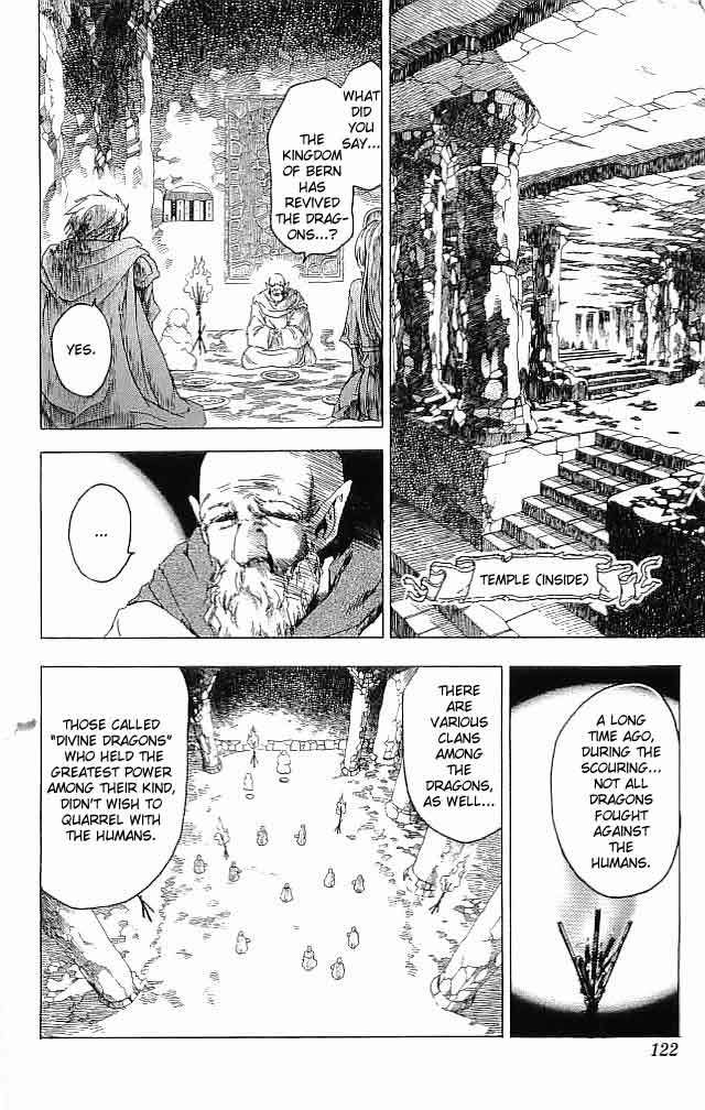 Fire Emblem - Hasha no Tsurugi Chapter 27 page 33 - Chapter 27: Resurrection