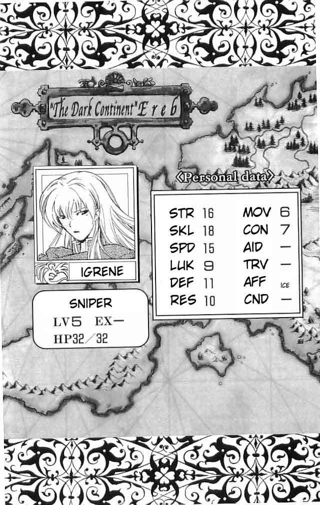 Fire Emblem - Hasha no Tsurugi Chapter 27 page 41 - Chapter 27: Resurrection