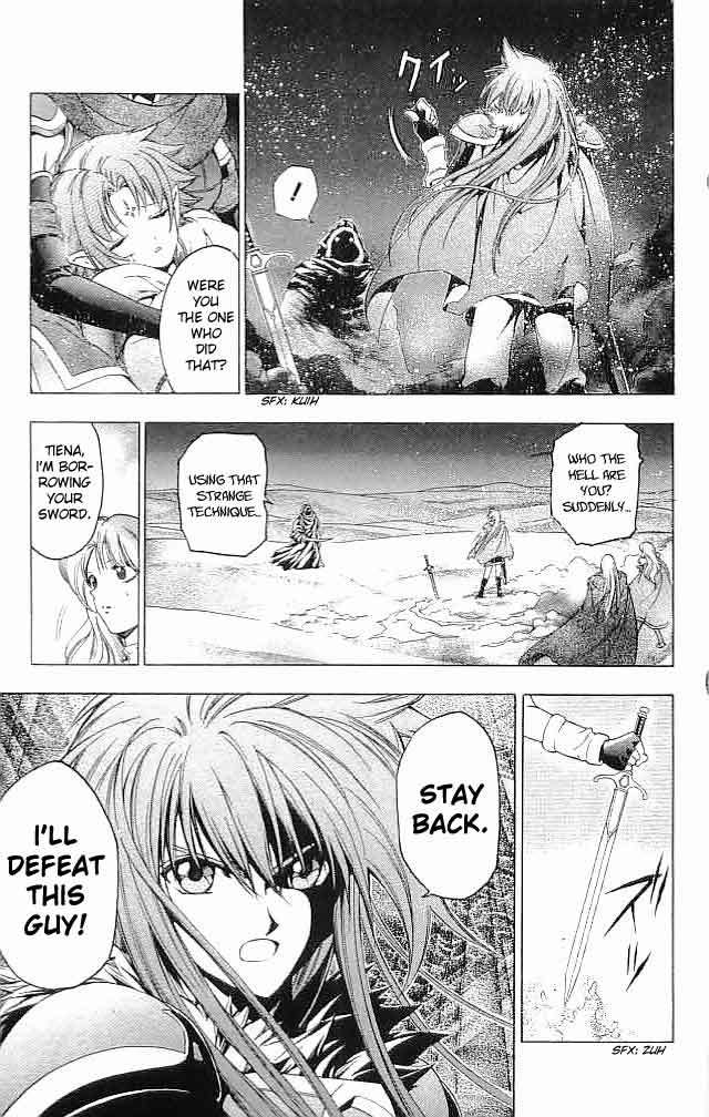 Fire Emblem - Hasha no Tsurugi Chapter 27 page 5 - Chapter 27: Resurrection