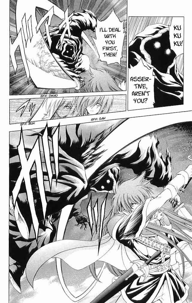 Fire Emblem - Hasha no Tsurugi Chapter 27 page 6 - Chapter 27: Resurrection
