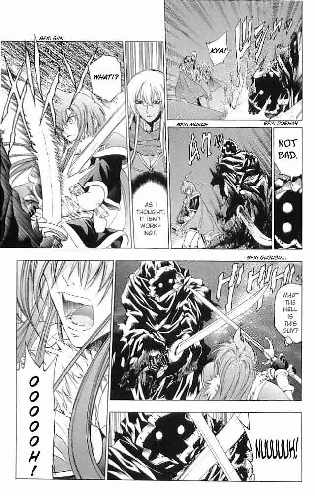 Fire Emblem - Hasha no Tsurugi Chapter 27 page 7 - Chapter 27: Resurrection
