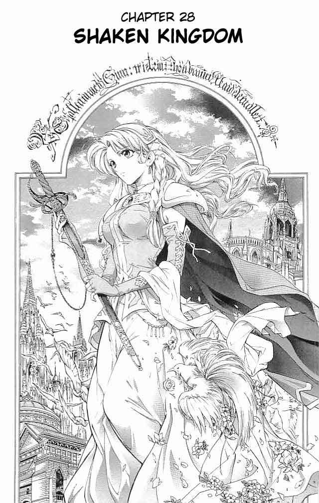 Fire Emblem - Hasha no Tsurugi Chapter 28 page 1 - Chapter 28: Shaken Kingdom