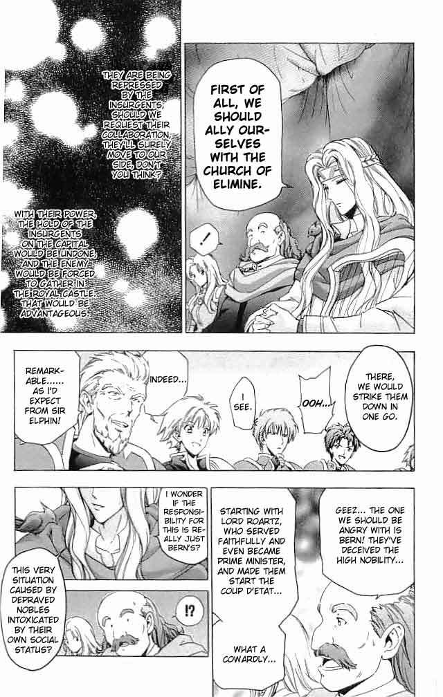 Fire Emblem - Hasha no Tsurugi Chapter 28 page 10 - Chapter 28: Shaken Kingdom